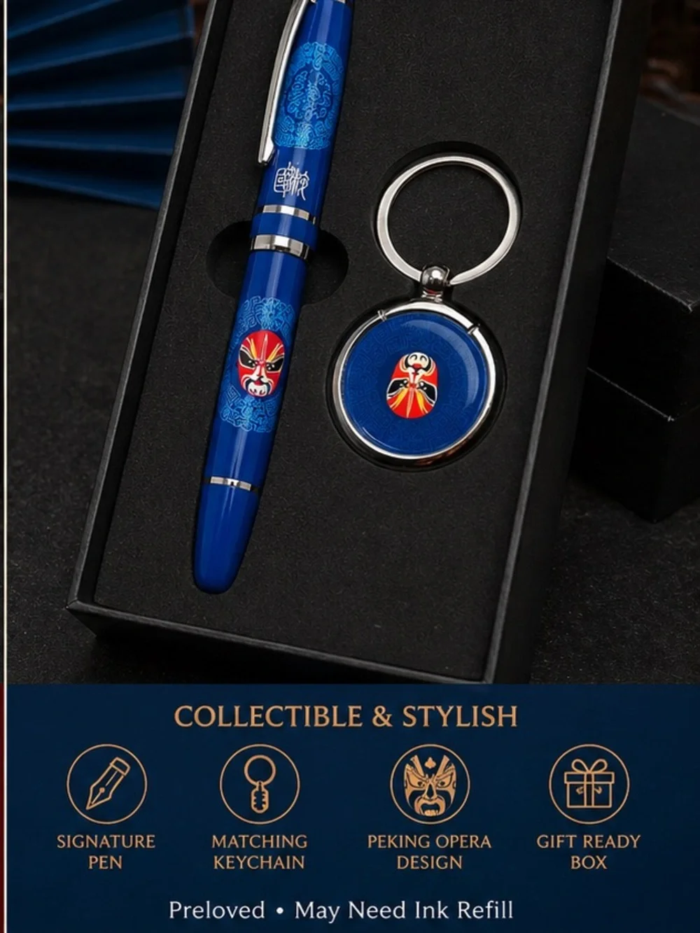 Ranvi Peking Opera Blue Fountain Pen Set w/ Keychain Gift Box